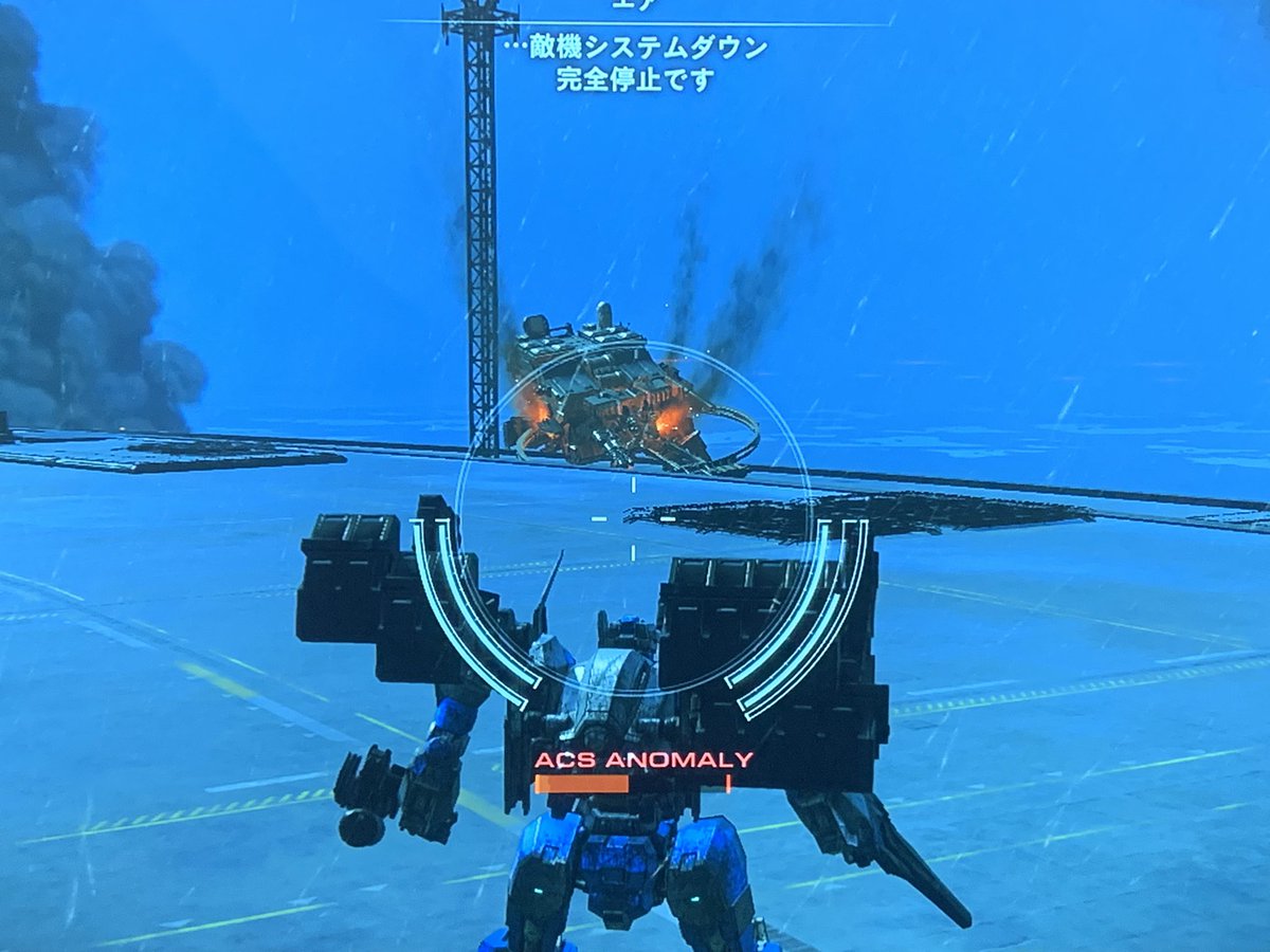 teacher_bl's tweet photo. バルテルス強かった…

その後のデッカい溶鉱炉も中々強くてここら辺から詰まる人出そうだなって感じ…

こんな序盤で5回やり直してて大丈夫だろうか…
 #AC6 https://t.co/8moyRPzIbU