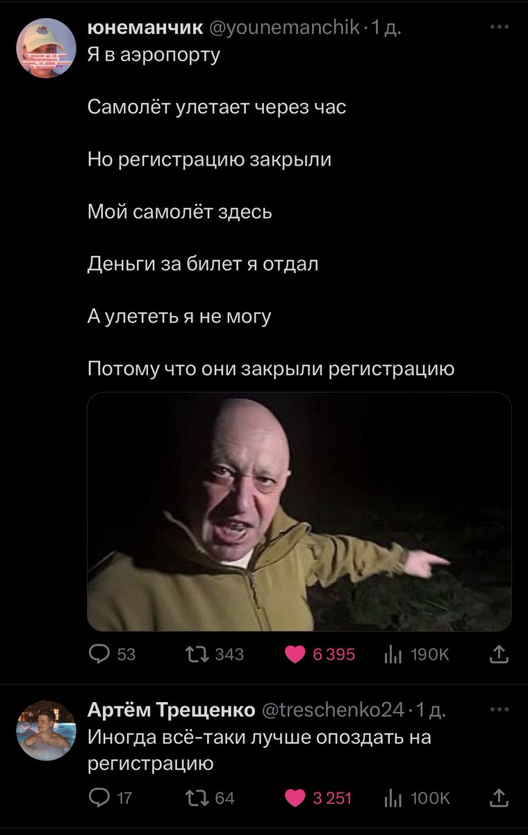 Fyofen's tweet photo. @younemanchik https://t.co/Z2yxyNkdKu
