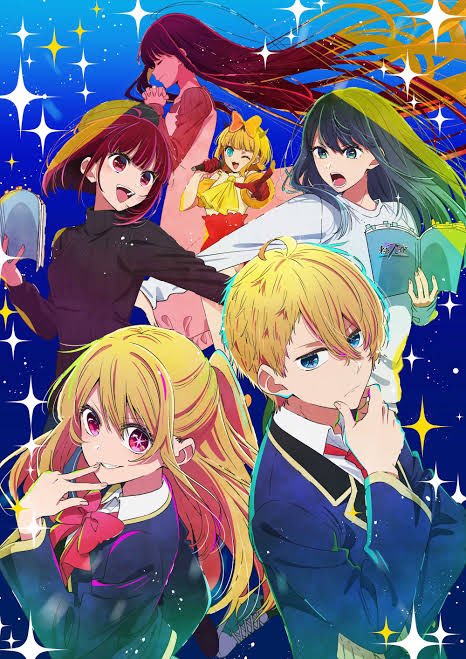「#推しの子  1期完走!! 見始めたらあっという間だったな。」|雪風🌟のイラスト