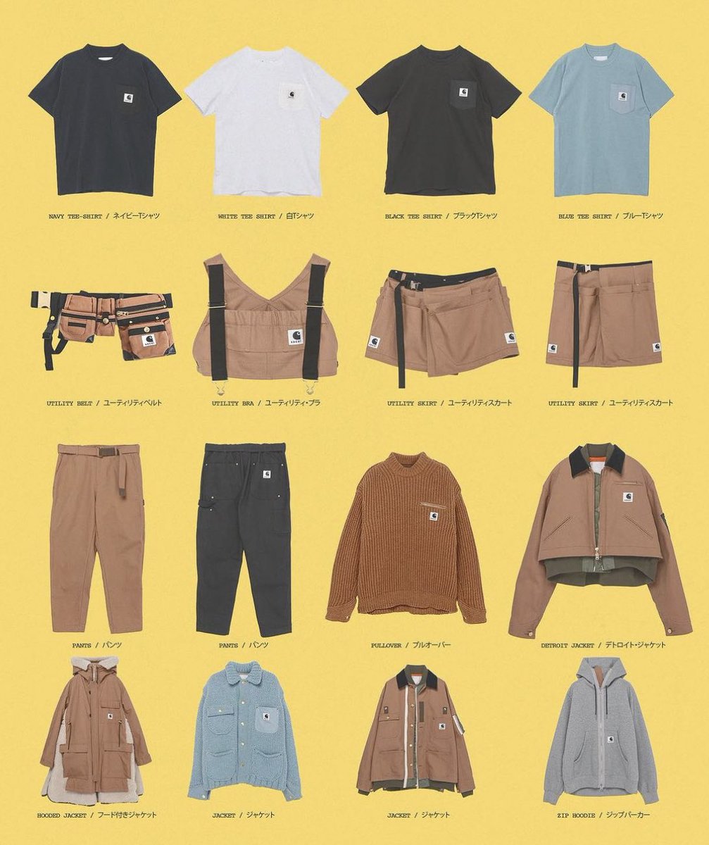 StreetFashion01's tweet photo. sacai x Carhartt Outerwear!🖤 https://t.co/ReevdpYU8P