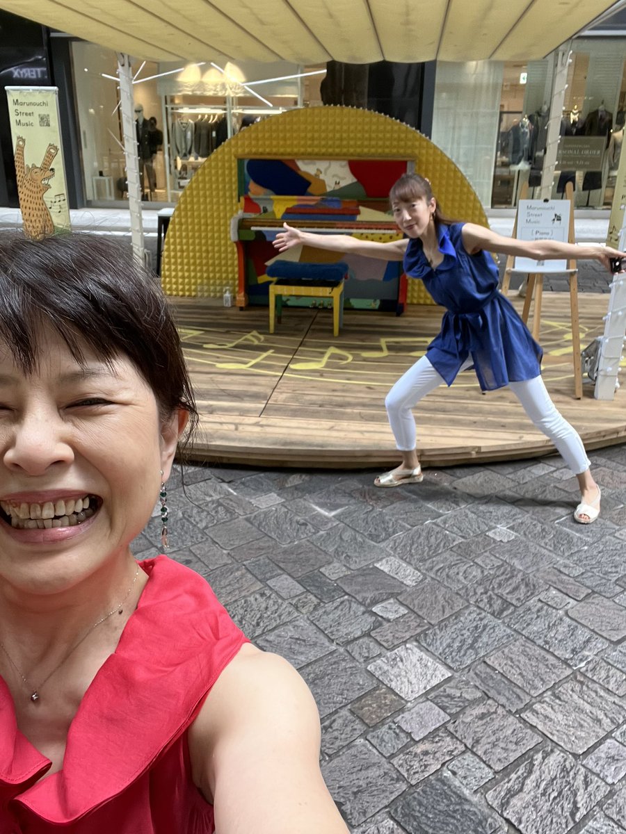 pianorie's tweet photo. 丸の内で出会った二人がピアノデュオ【marienorie】を結成。marunouchi street park 認定アーティストとして2023年夏デビュー♪
#marienorie_pianoduo
#marunouchistreetpark
#丸の内仲通り
#丸の内ストリートパーク
#ピアノ連弾
#ストリートピアノ https://t.co/YXWdkioREu
