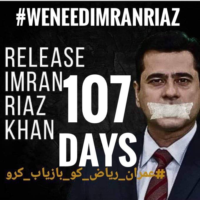 faisaltahir2016's tweet photo. Journalist Imran Riaz Khan is missing from last   107   days in Pakistan. He was arrested (without any FIR/Charge) from Sialkot airport in Pakistan by Punjab police, but now they failed to produce him in front of the court saying they released him.
Imran Riaz was abducted and still missing.

@hrw @UNHumanRights @nytimesworld @washingtonpost @FoxNews @guardian @USATODAY @DailyMail @DailyMailUK 

 #ReleaseImranRiazKhan 

#WeNeedBothImranKhan 

Bolte raho Pakistan 
@MrsImranRiaz @usmanbullet2 @Irshad_Oxf @ShazPtiUk
@mani_khan00717 @Ayoubhussian12   @zamanpark90 @AfseenAdeel2  @arooshsa  
@Tanzeel2969 @UmarFarooqGL @AyshaKhanYT @tashu990 @AfsheeAdeel2 

@amnestysasia @worldjwb @hrw @UN @UNHumanRights @FreedomofPress @amnestyusa 
@PresOfPakistan @pressfreedom
@IFJGlobal @gijn @ICFJ @AJEnglish @AlJazeeraWorld

@ThinkDemocracy
@freedomhouse
@CPJAsia
@FreedomofPress
@CIMA_Media
@IRIglobal
@ACLEDINFO
@UNDP_Pakistan
@HRCP87
@IFJGlobal
@UN
@UNHumanRights