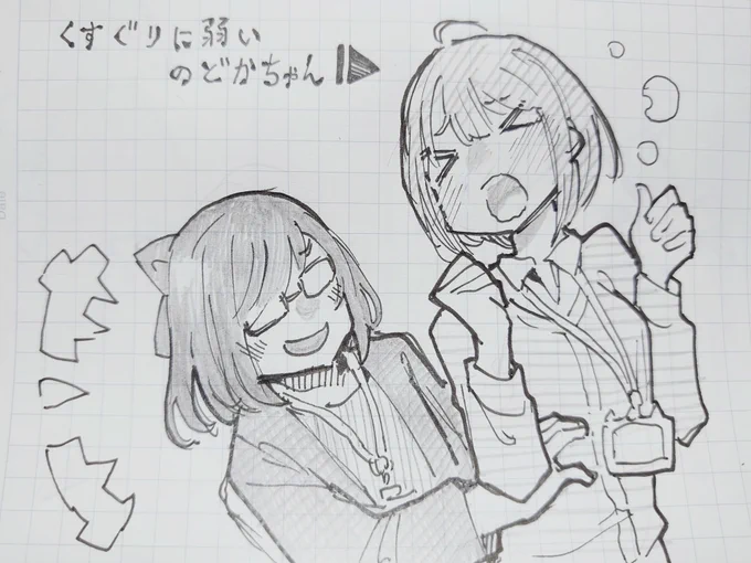 かわいい女の子を描きました。
#のどかあーと
#絵ーちゃん 
