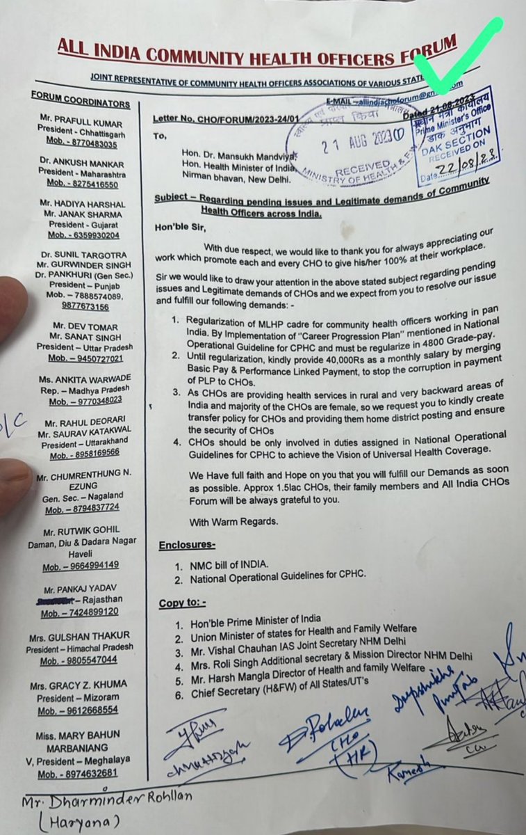 05021f38f4b8427's tweet photo. #CHO_Regularisation_4800_GradePay @CMOfficeUP @anvisssr1 @ChouhanShivraj  @drharshvardhan @DrPRChoudhary @PMOIndia @PMOIndia_RC @RolliSingh17459  @IASassociation @CMOffice, @GoUP  @CMOMaharashtra @CMOOdisha @CMOGujarat @CMOTamilnadu @CMOChhattisgarh @CMOKerala @CMOHaryana @CMOP https://t.co/wyvv8ZpcVO