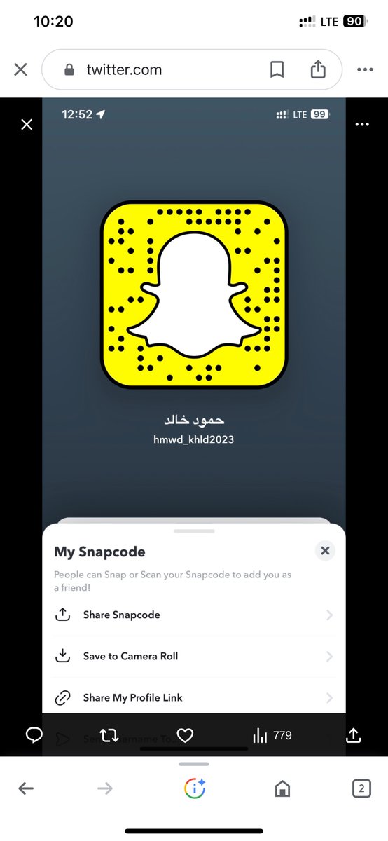 حمود خال tweet media