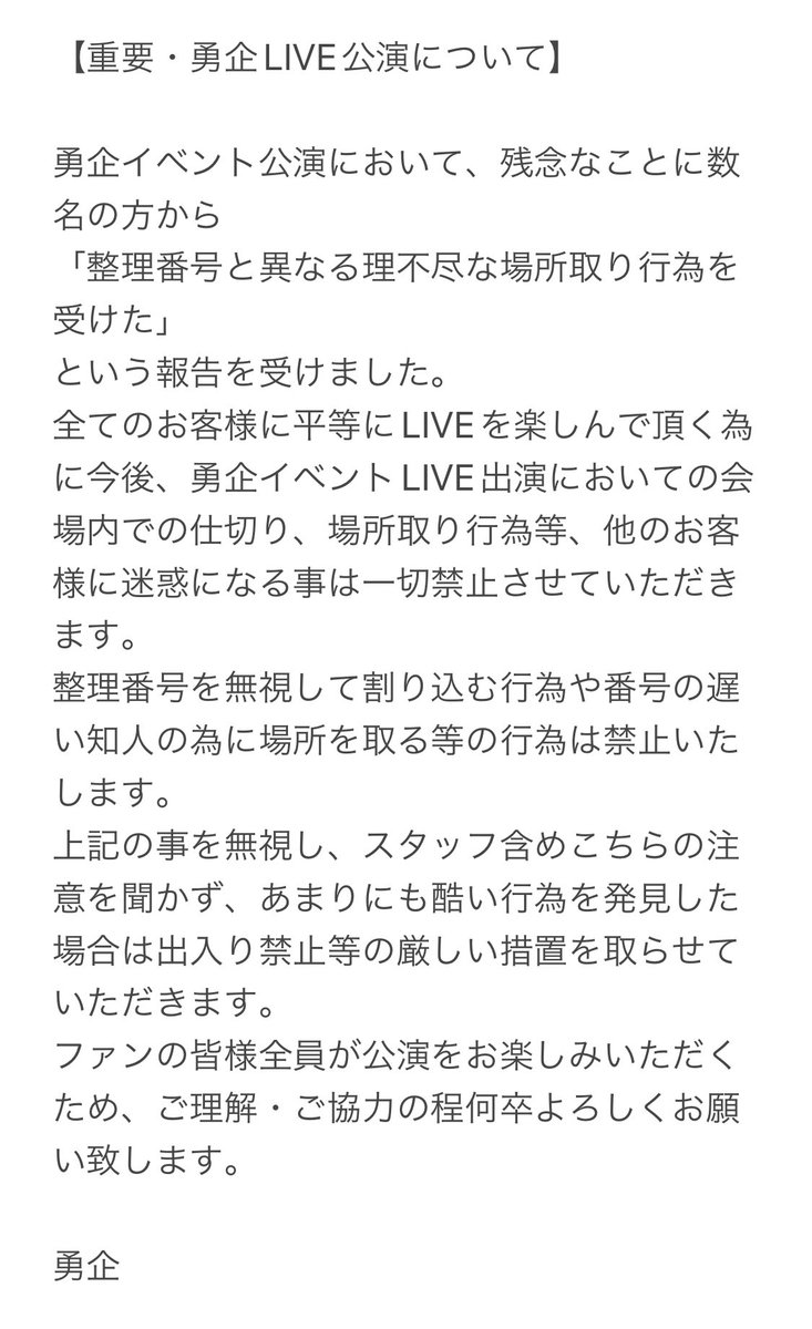 yuuki_ofc's tweet photo. https://t.co/MLhA2zk7FT