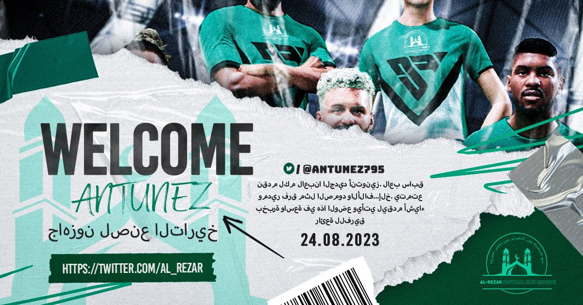 Al-Rezar FC eSports (@al_rezar) on Twitter photo 🚨BREAKING: <a href="/antunez795/">Antúnez</a> to @Al_rezar , HERE WE GO! Full agreement and completed. 🟢
Se hace OFICIAL el primer fichaje de la historia del club, Antonio Antunez viene aportar veteranía y experiencia.🇪🇸
أنتونيز يكتب القصة 🔥 🚨BREAKING: <a href="/antunez795/">Antúnez</a> to @Al_rezar , HERE WE GO! Full agreement and completed. 🟢
Se hace OFICIAL el primer fichaje de la historia del club, Antonio Antunez viene aportar veteranía y experiencia.🇪🇸
أنتونيز يكتب القصة 🔥