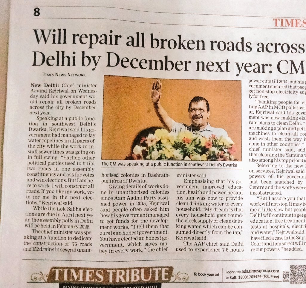 CHANDANKISHOR10's tweet photo. @ArvindKejriwal Ye aaj ki hi taja khabar hai, 1.5 saal me to gadde bharne ki naubat aa jayegi https://t.co/WLIeCSncG6
