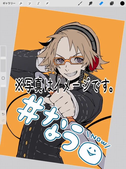 下塗りまでおわった メガネ有り無しどっちにしようかと迷うなぁ