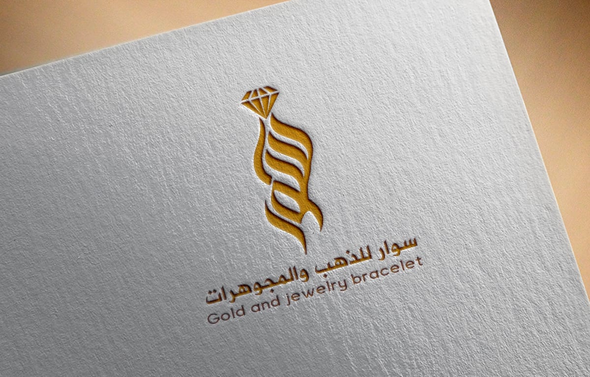 Abdshafi123's tweet photo. شعار سوار 
سنبلة الشام
بالخط العربي 
جمال الخط العربي في تصميم الشعارات والعلامات التجارية 
للطلب تفضل واتساب https://t.co/22jSo7Ezg2

#انجزوا_استقالات_الشباب_ياوزاره https://t.co/K8y91KVOyj