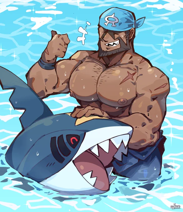 archie and sharpedo 
