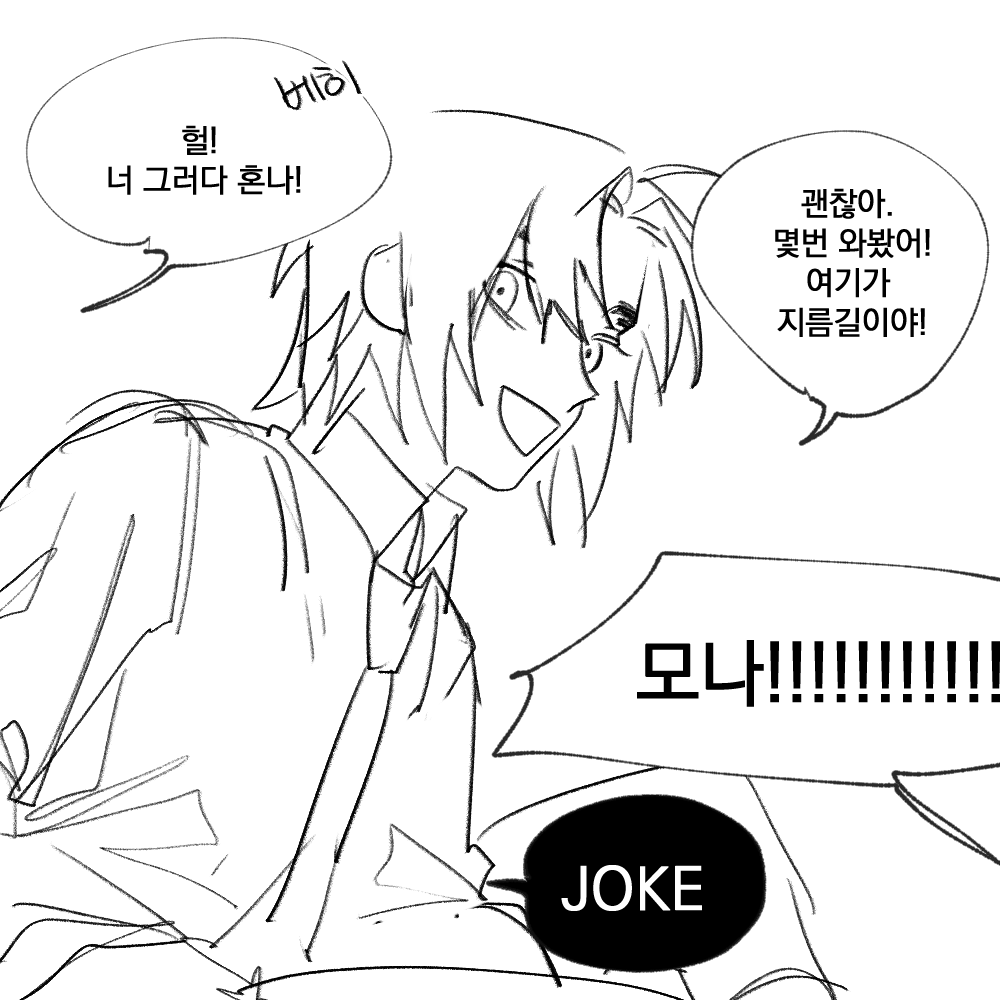 V88X9ENoawTbu54's tweet photo. @itaricecakesoup 리틀멍키 어떡하면 좋지..... https://t.co/xaGl6T3IFg