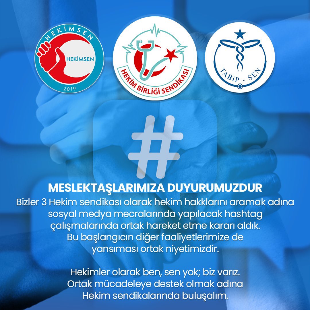 Ya devlet başa ya kuzgun leşe
Tabip dışı diye bizi dışlayanlara, 
Ayakların  baş olmasına fırsat verirseniz <a href="/saglikbakanligi/">T.C. Sağlık Bakanlığı</a> sonucuna katılırsanız. 

Sendika sarıysa #HekimlerTekYürek