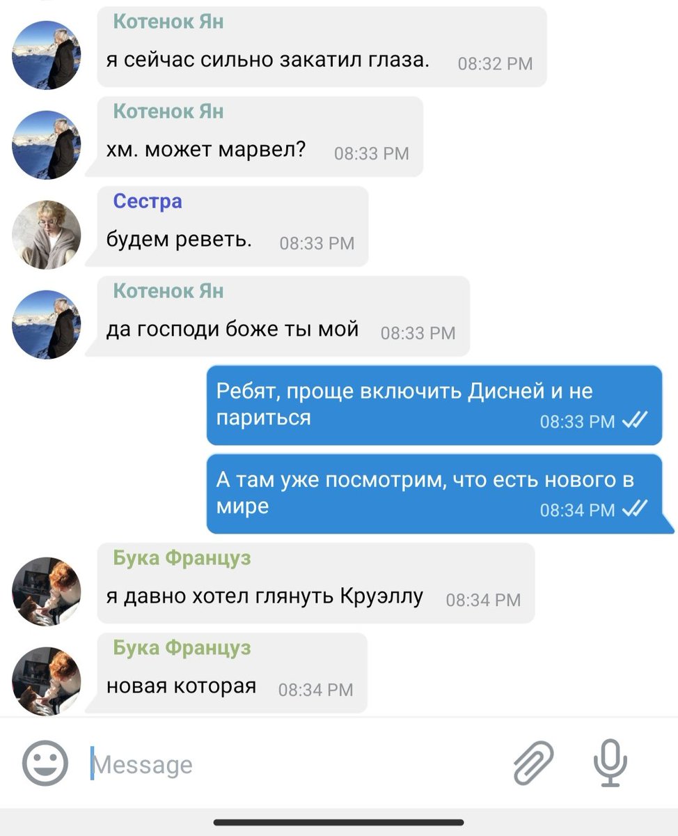 st. jeremy | sns au tweet media