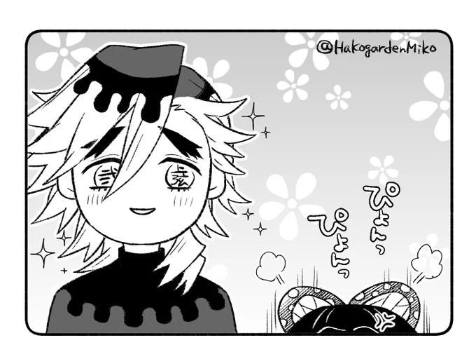 身長差カップル横並びで1コマに収めるの難しいよねっていうラクガキ #童しの