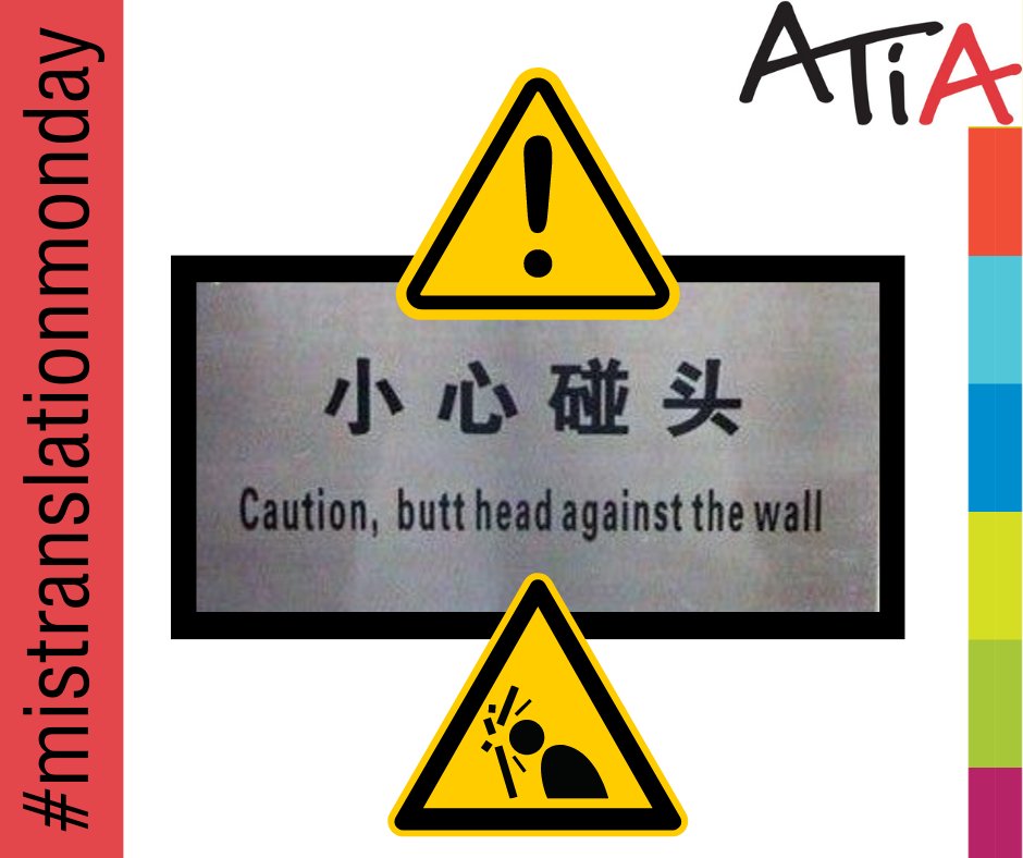 ATIAinfo's tweet photo. Summer break is almost over and there is still so much to do before reality sets in! 😭😫
Today’s #mistranslation really hits home. Perhaps next summer will be more organized. 🌞
Happy #mistranslationmonday everyone! https://t.co/3qipXSOimg