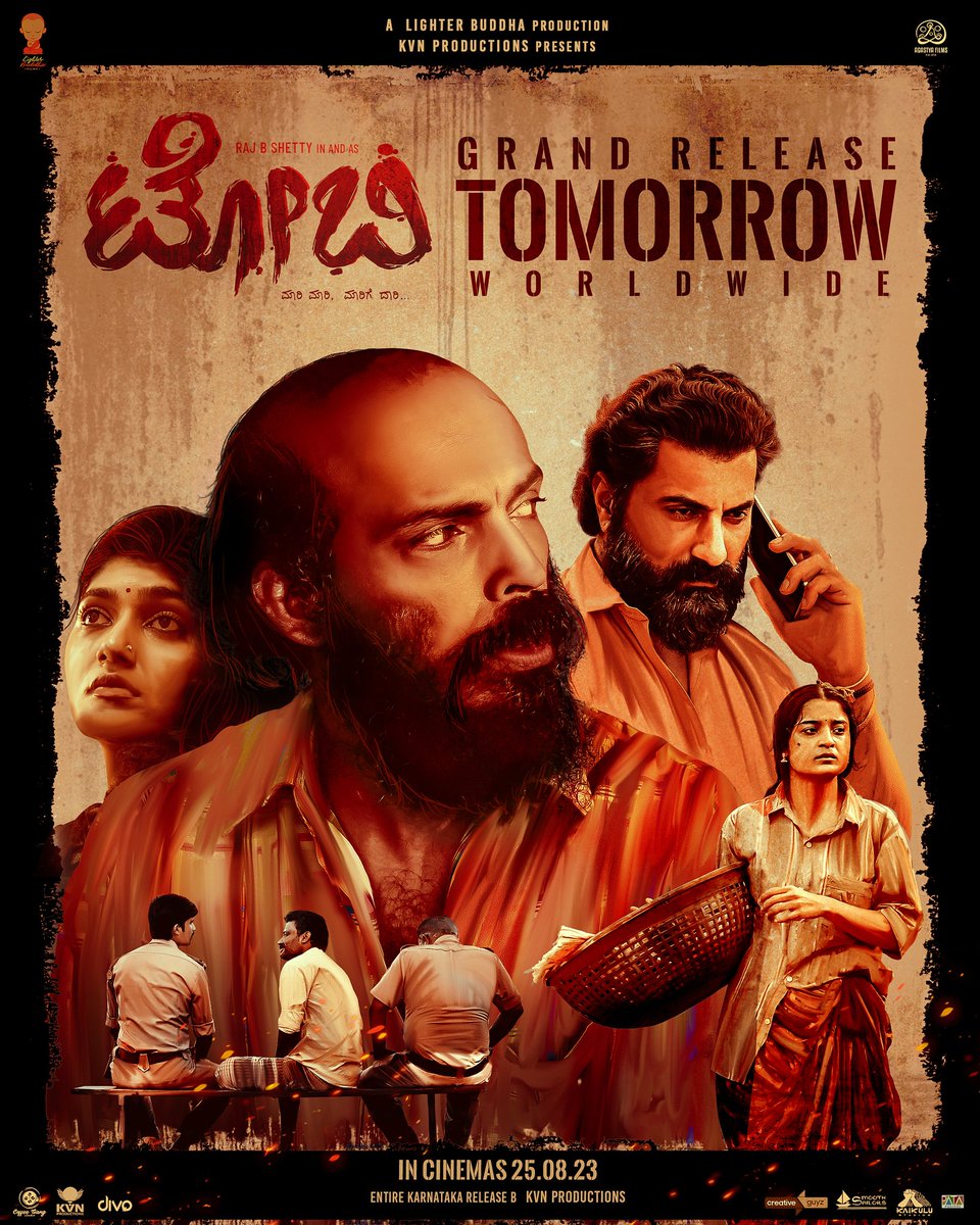 The beast is set to be unleashed ❤️‍🔥 #TOBY In Cinemas from TOMORROW 🤗 Book your tickets here : bit.ly/TOBYOnBMS #TobyOnAug25 @rajbshetty @basilalchalakkal @chaithra.j.achar @samyuktahornad @rajdeepakshetty @gopalkrishna_dhruv #PraveenShriyan @midhunmuku