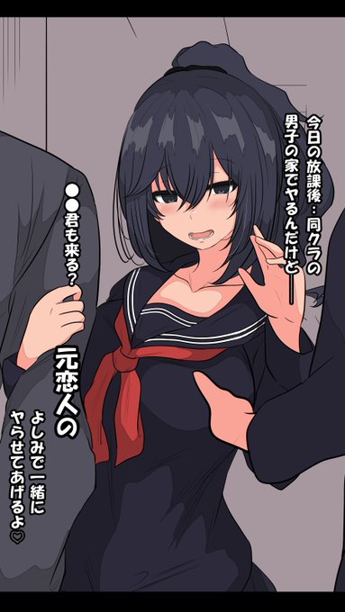 Q,最近何描いてるんですか?

A,支援者向けにこういうの。 