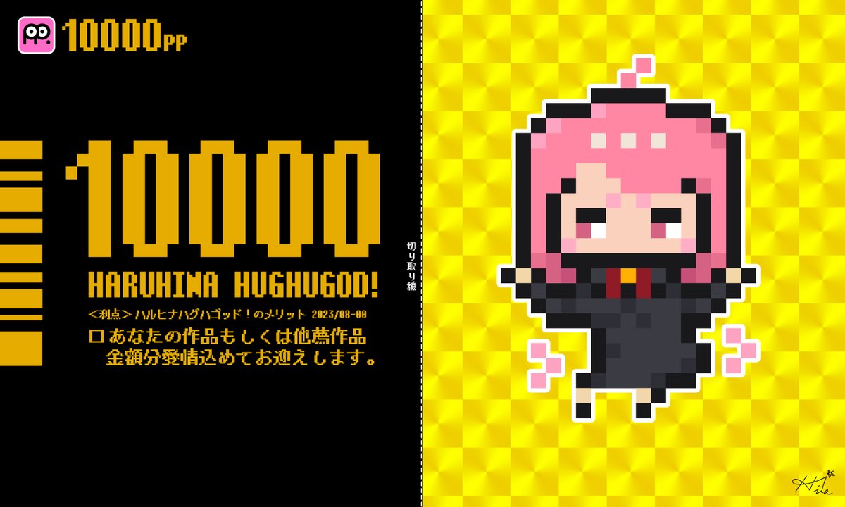 mog_gg2024's tweet photo. 今発行済の2枚の「チケット型金色NFT」
1枚は、あらこんさんと共に進行中。
そして、もう一枚。
OH! Sushi Girlさんからも純度100%のリクエストが
届きました・・・🔘☝️✨

発動です✨

HEXAさんよーく見ててください👀❣️
身近にいる私なんかよりすごいお迎えする人たち・・・
今、波・・・きてます https://t.co/zc6jbWeELO