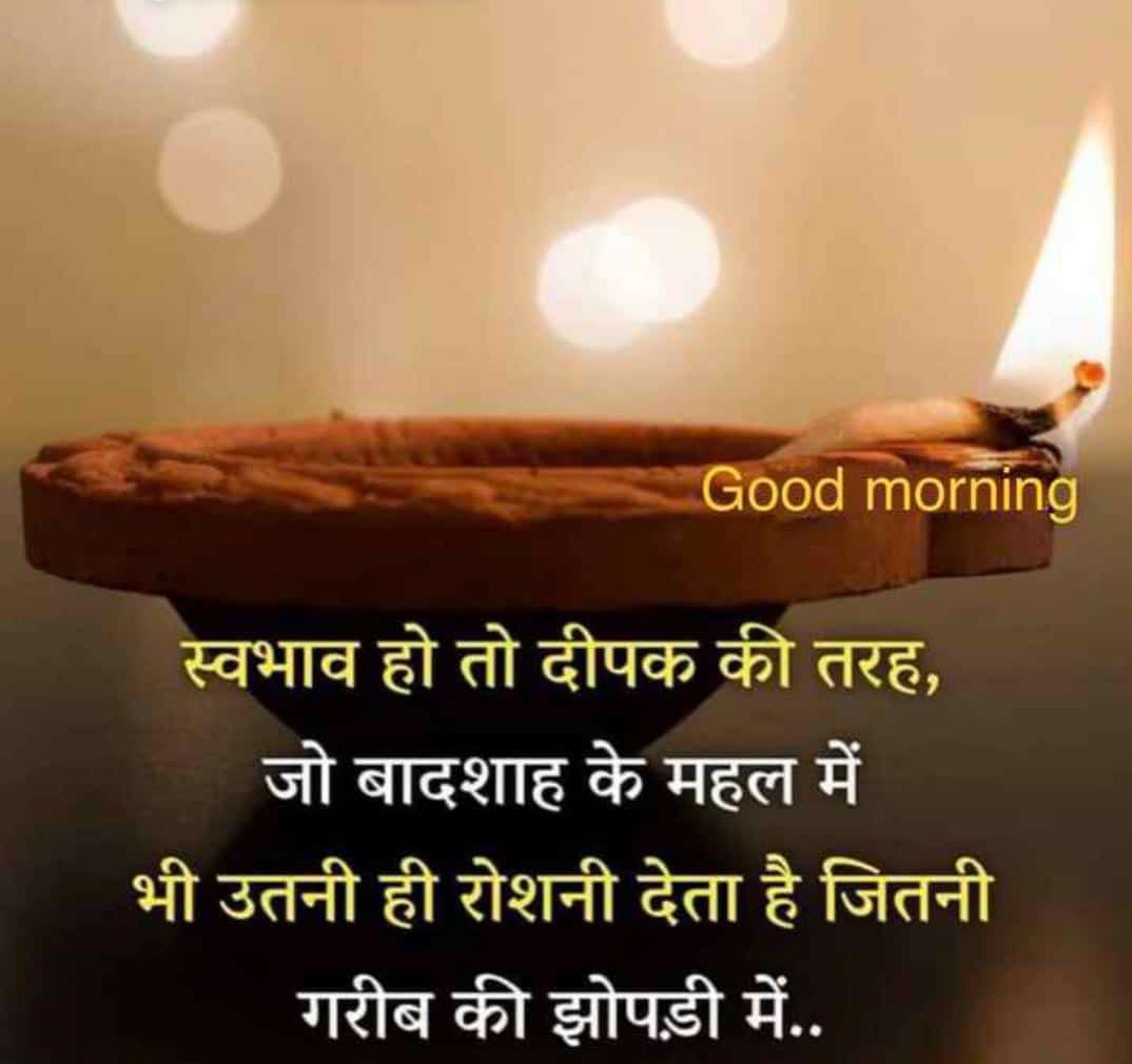 DeepakKohli4313's tweet photo. https://t.co/kZIEETk0Hi