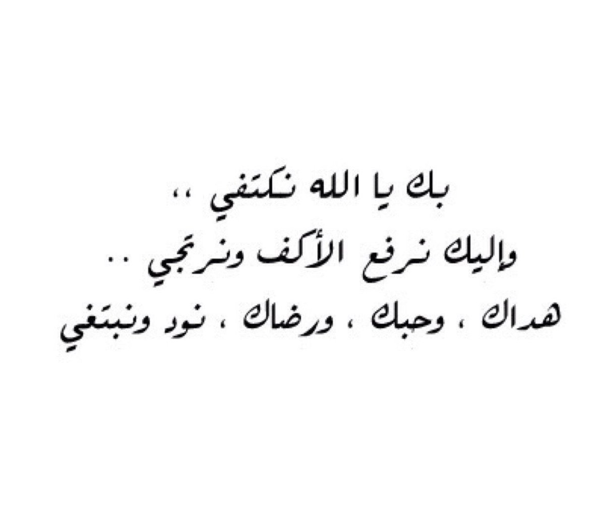 مختارات tweet media
