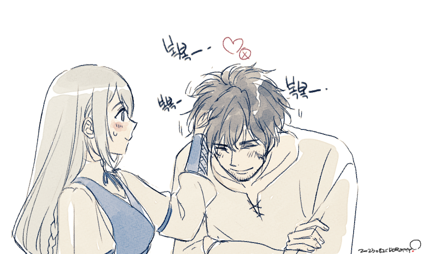 16세계의이라님 tweet media