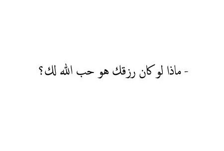 مختارات tweet media