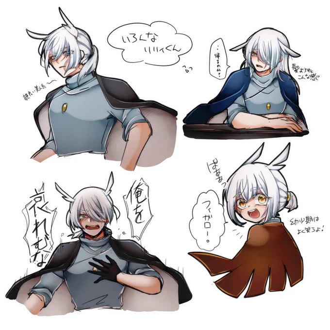 ※再掲
表情差分はこちら! 