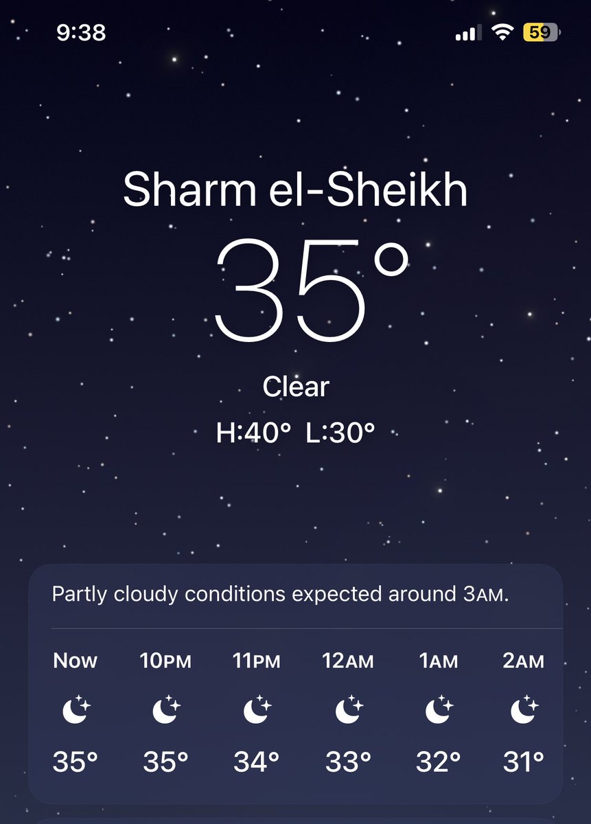 ali_abofard's tweet photo. شرم الشيخ🥵🥵 https://t.co/St9y6FT7ew