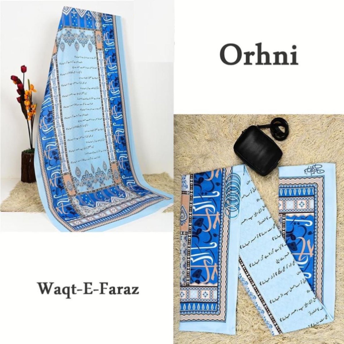 summandar01's tweet photo. #SDPK
#SD_Collection
The Wait is Over!
*Amouage Waves *
Trending Art Shawls
✨Featuring Urdu Poetry All Over The Stoles Some OF URDU Word 🖋️
UFPK02
*Available in New Vintage Colors*
Get Yours Before it Runs Out Of Stock!
*Fabric:* Silk Wool
*Size:* 2.5 meter
rate:1850* https://t.co/qBbFBQyNzB