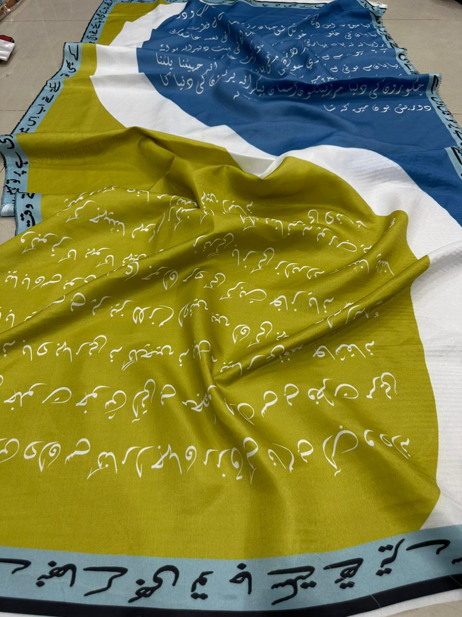 summandar01's tweet photo. #SDPK
#SD_Collection
The Wait is Over!
*Amouage Waves *
Trending Art Shawls
✨Featuring Urdu Poetry All Over The Stoles Some OF URDU Word 🖋️
UFPK02
*Available in New Vintage Colors*
Get Yours Before it Runs Out Of Stock!
*Fabric:* Silk Wool
*Size:* 2.5 meter
rate:1850* https://t.co/qBbFBQyNzB