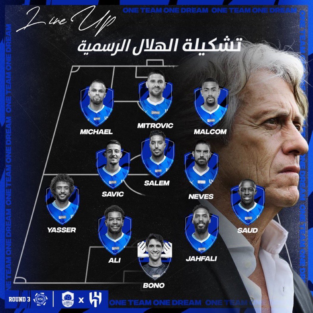 10__V's tweet photo. جيسوس لايناسب المرحلة ولا طريقة لعب #الهلال المُحببة 

#الهلال_الرايد https://t.co/HBaeYICpLt