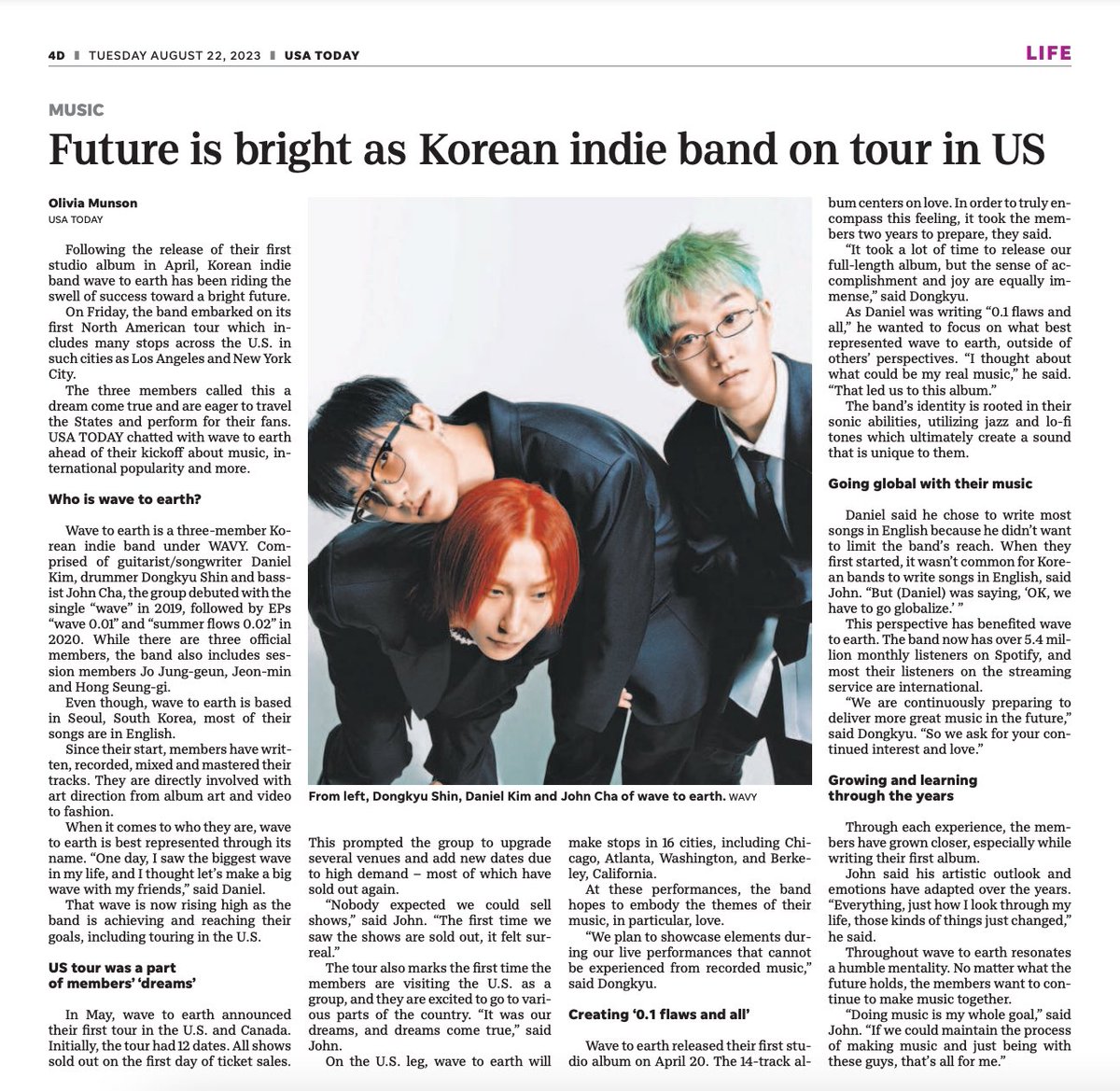 wave to earth tweet media