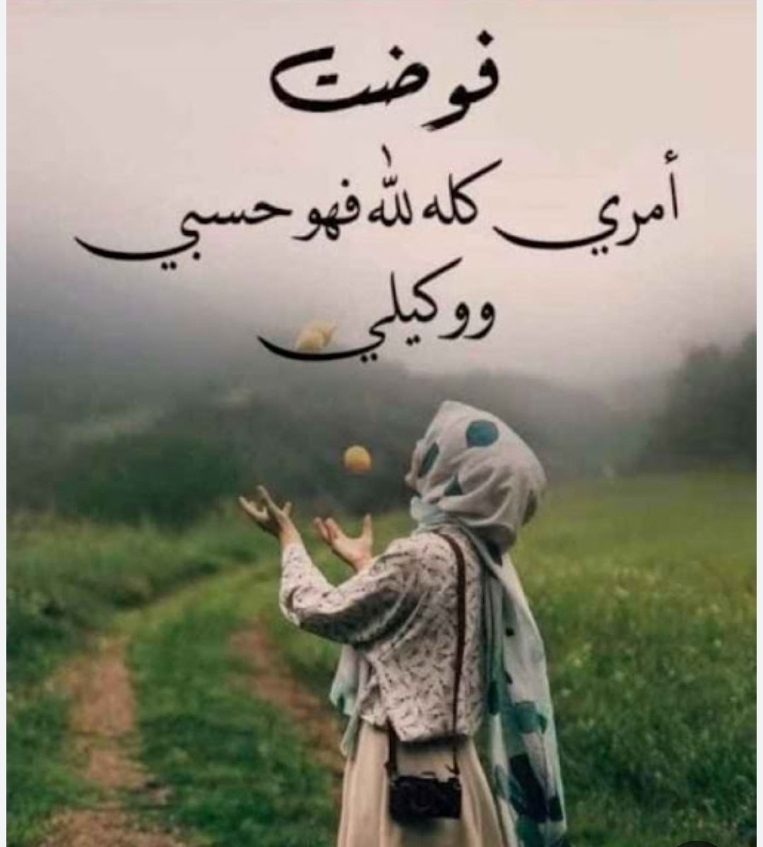 HoodALhina76614's tweet photo. #توظيف_فنيات_مختبرات_مدارس١ https://t.co/V47l73IDPP