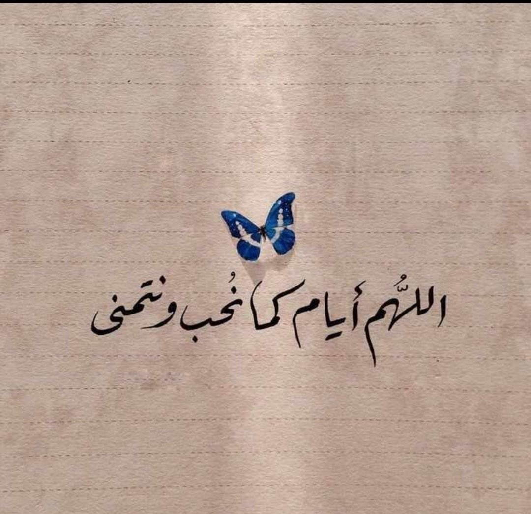 HoodALhina76614's tweet photo. #توظيف_فنيات_مختبرات_مدارس١ https://t.co/tKoDwhKEYs