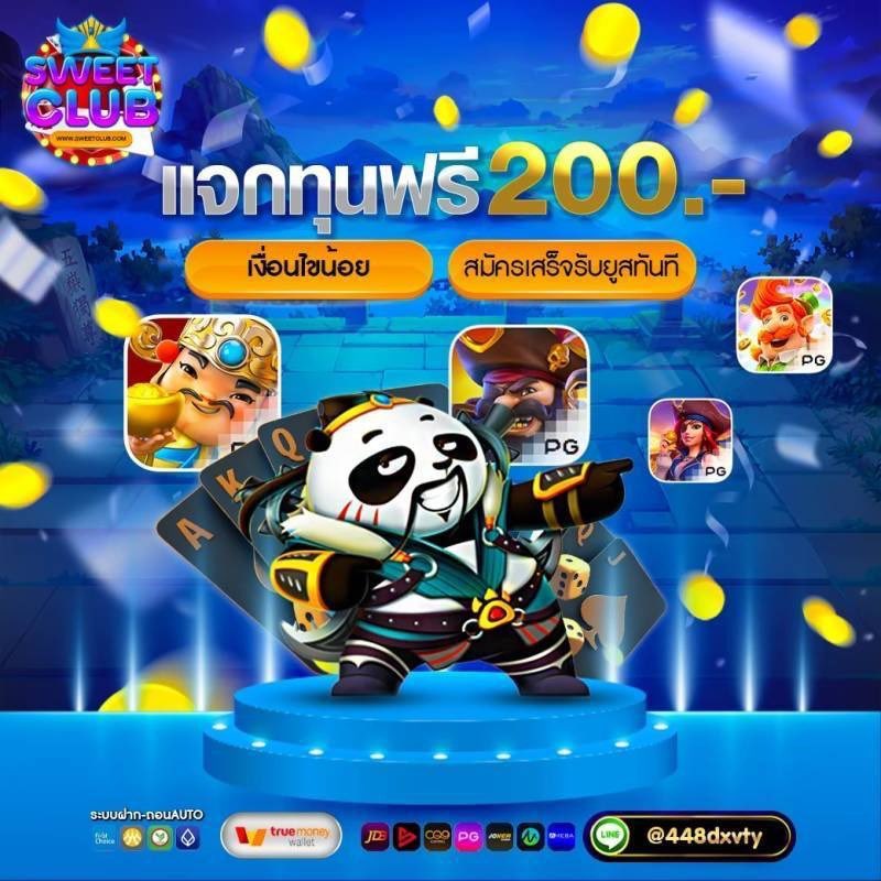 mnaxx23's tweet photo. 🧧แจกทุนฟรี 200
รับเลยทันที พร้อมยูสเซอร์เล่น
คลิ๊ก https://t.co/zw43ptIBsA
#เครดิตฟรี #ทุนฟรี200 #ทุนน้อย #สล็อต #หาเงิน #แจกฟรีทุกวัน #pg
#เว็บสล็อตใหม่ #เว็บตรงไม่ผ่านเอเย่นต์ #เว็บตรงอันดับ1 #ฝาก10รับ100ล่าสุด #ฝาก50รับ100 https://t.co/Krd34EZduV