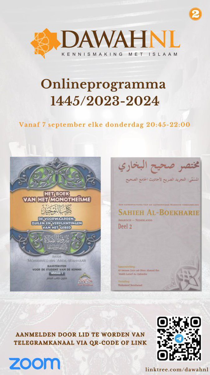 dawah_nl's tweet photo. السلام عليكم ورحمة الله وبركاته،

Beste broeders en zusters,

Alhamdulillah, na een succesvolle reeks vorig jaar beginnen we over twee weken op donderdag 7 september met een nieuwe reeks basiskennis, in shaa Allaah. Zie de afbeeldingen voor meer informatie. https://t.co/WFCtDzmqmN