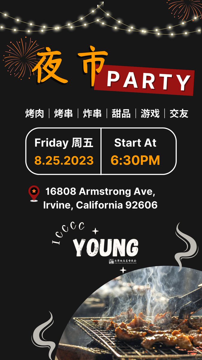 CSUF好土团契 (@goodsoilcsuf) on Twitter photo 