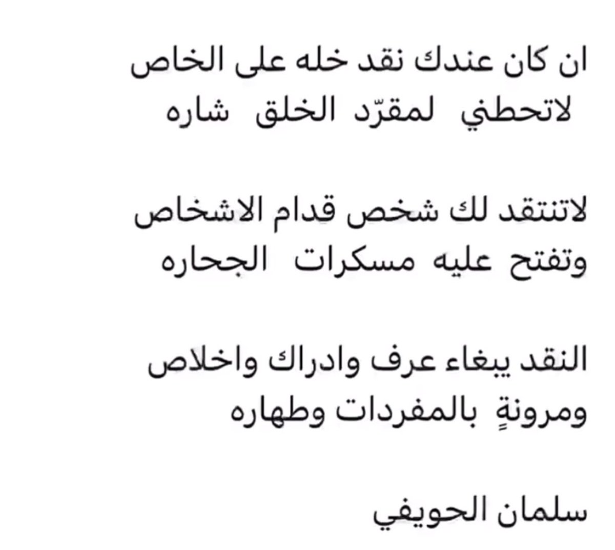 hamdann112's tweet photo. https://t.co/vbpqsZ26Uf
