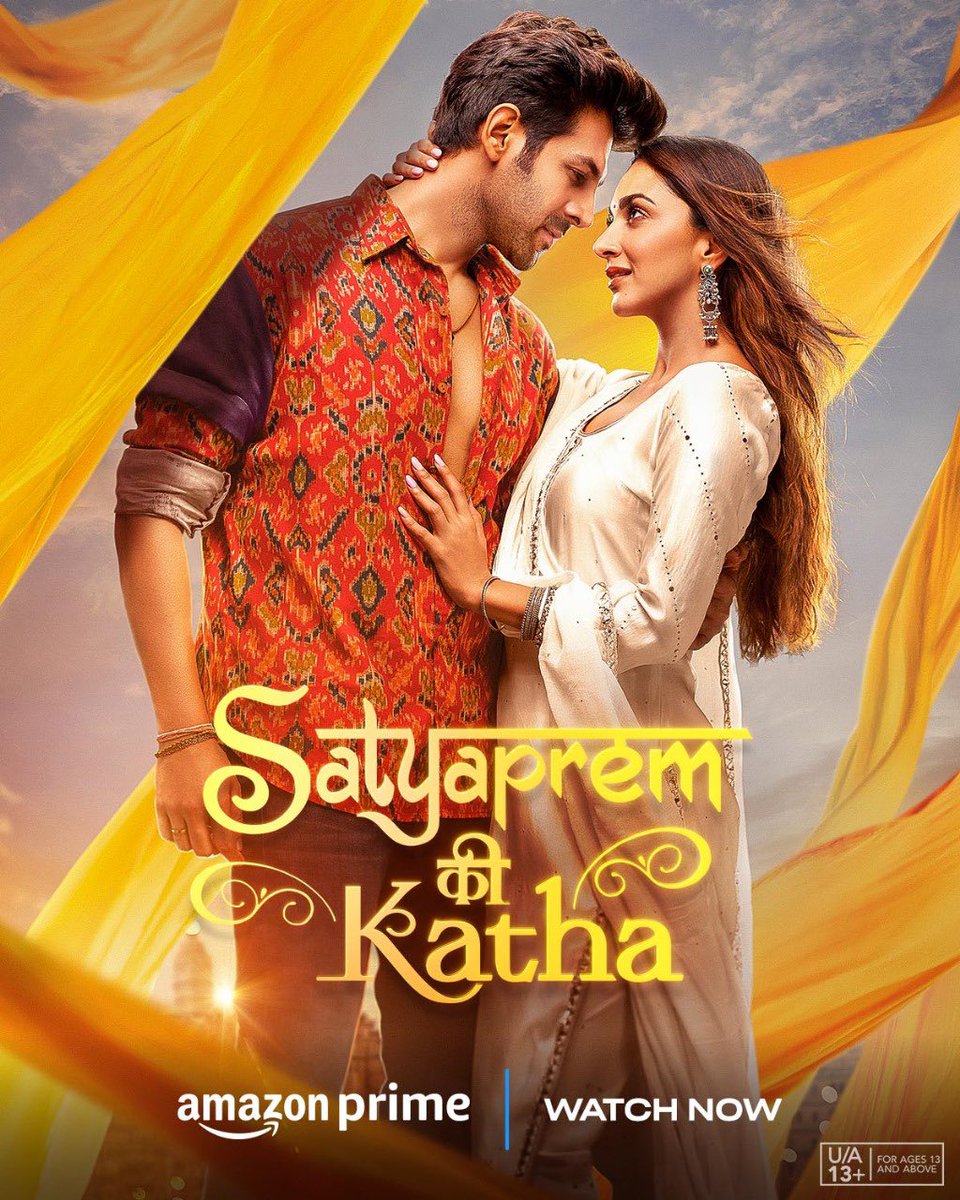 2014_Anushka's tweet photo. Completed #SatyaPremKiKatha.It's such a good movie with a simple rom-com storyline that also delivers a strong&amp; impactful social criticism against sensitive issues like rape,victim blaming etc.Depicts the process of healing from such trauma.Overall,it's definitely worth watching. https://t.co/iSBG67aJzO