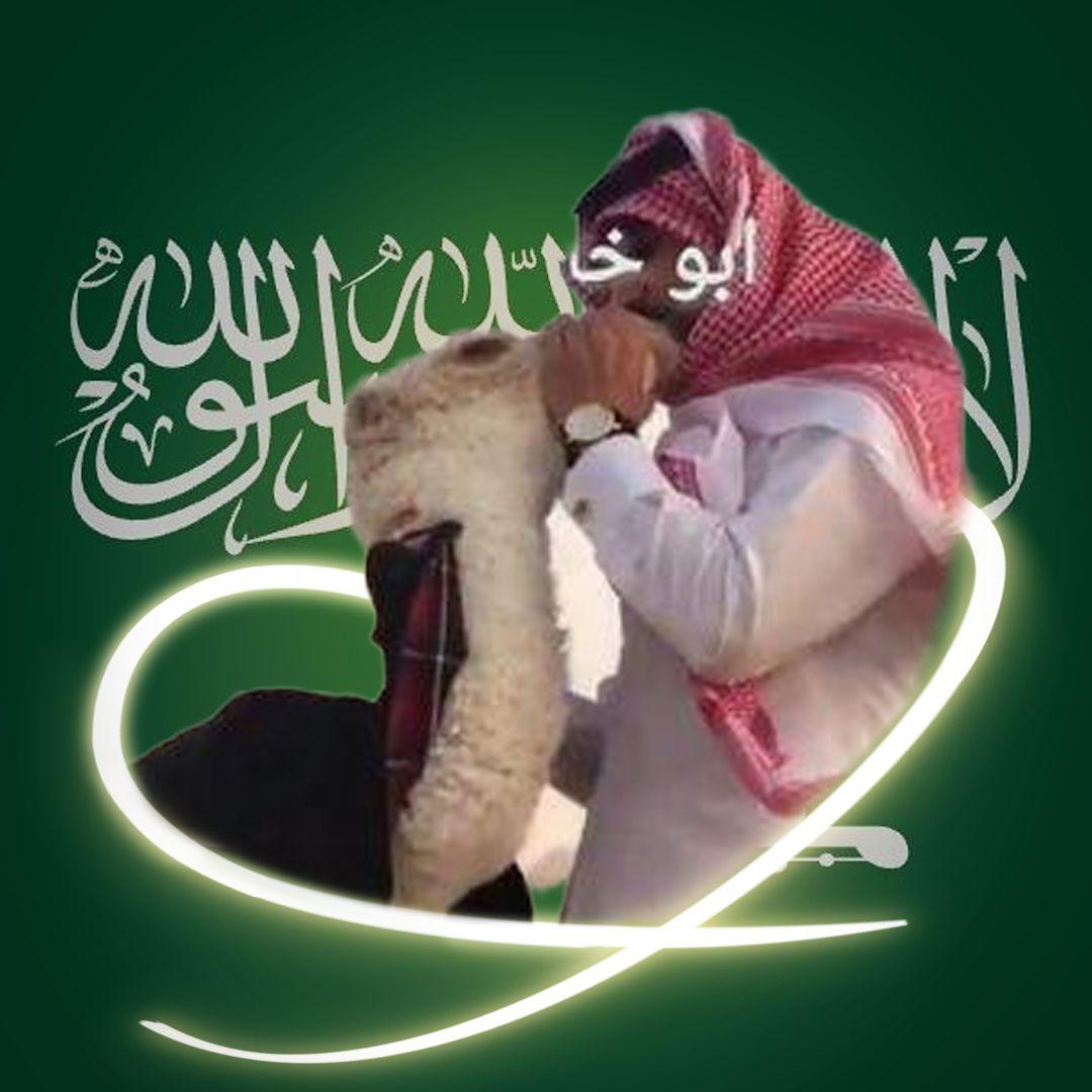 A1907Alip's tweet image. #صورة_ملف_شخصي_جديدة