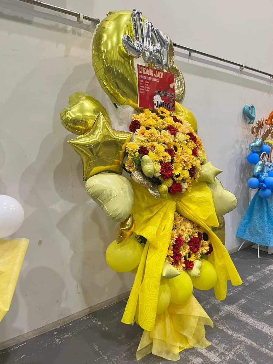 nanas_frasta's tweet photo. JAY様へお花のお届けをさせていただきました💐🌻
 #フラスタ #フラワースタンド #スタンド花 #バルーンスタンド #バルスタ #アーチフラスタ #ベンチフラスタ
#推しのいる生活 #推し括 #オタ活 #アイドルオタク
#yoonjongwoo #jaychang https://t.co/lvLo0bqyEQ