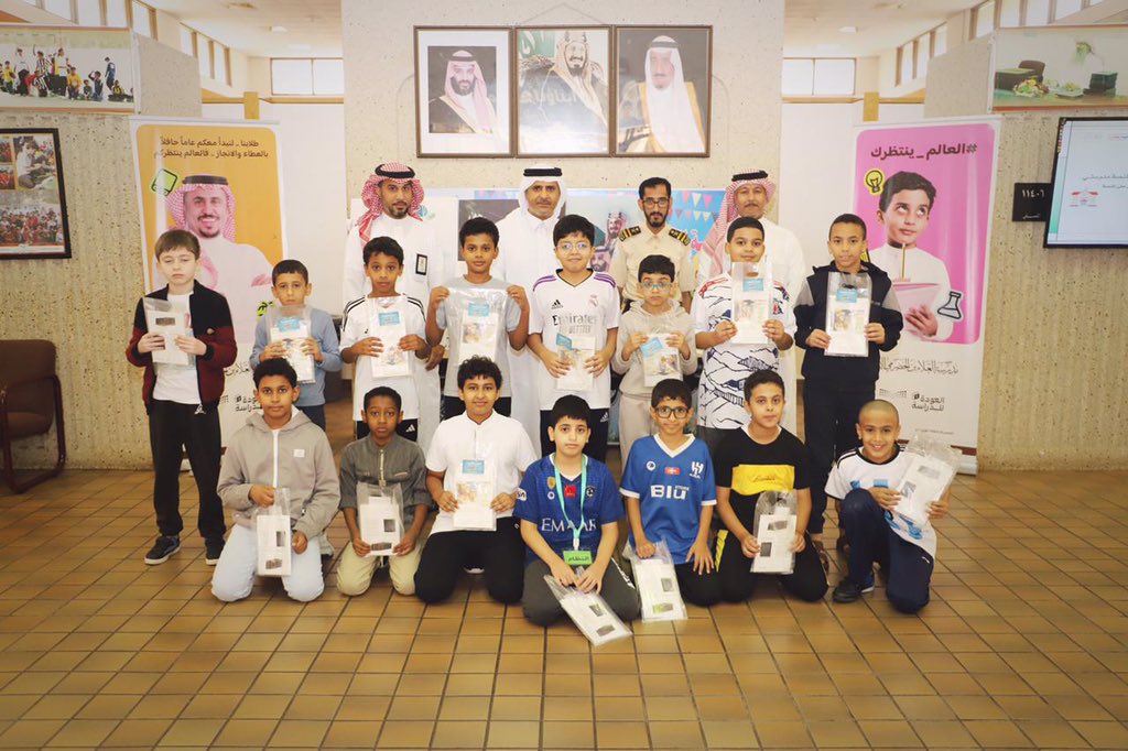 RasTanura_mun's tweet photo. أبنائـنا الطلاب و الطالبات مع بداية العام الدراسي الجديد 1445هـ نتمنى لكم عاماً دراسياً سعيداً زاخراً بالإنجازات حافلاً بالنجاح والتفوق 🇸🇦
#العودة_للدراسة 
#رأس_تنورة https://t.co/OpOUue3AK5