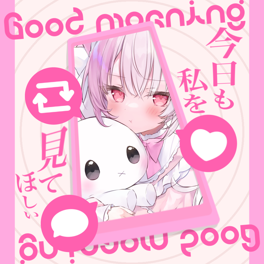 UNA_krnt9's tweet photo. #今日も私を見てほしい👀💕

#あましら素材 12日目
5000人まで約40人！
フォローお願いします✨

✅いいねとRTで使用可 
🚫自作発言 Twitter以外での使用  
     2次配布 商用利用

可愛い単色スマホ素材で
今日もリスナーさんに見てもらおう😘

#Vtuber素材 #VtuberAssets
#おはようVtuber https://t.co/qvKst8sjPT