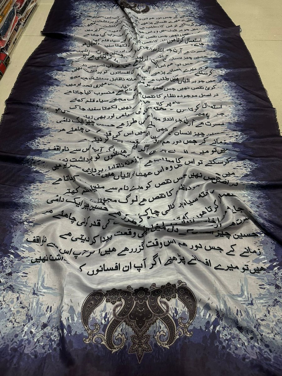 summandar01's tweet photo. #SDPK
#SD_Collection
The Wait is Over!
*Amouage Waves *
Trending Art Shawls Featuring Urdu Poetry All Over The Stoles Some OF URDU Word
*Available in New Vintage Colors*
Get Yours Before it Runs Out Of Stock!
UFPK02
*Fabric:* Silk Wool
*Size:*2.5 meter
rate: *1850* https://t.co/x742Wt3uHD