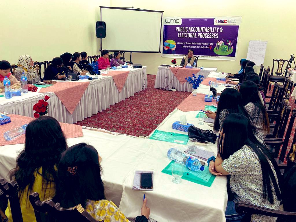 EngrSabirKK's tweet photo. interactive session with university students. “ PUBLIC ACCOUNTABILITY AND ELECTORAL PROCESS ES “ arranged by women media center Pakistan #WMC https://t.co/FtkPcY1KaN
