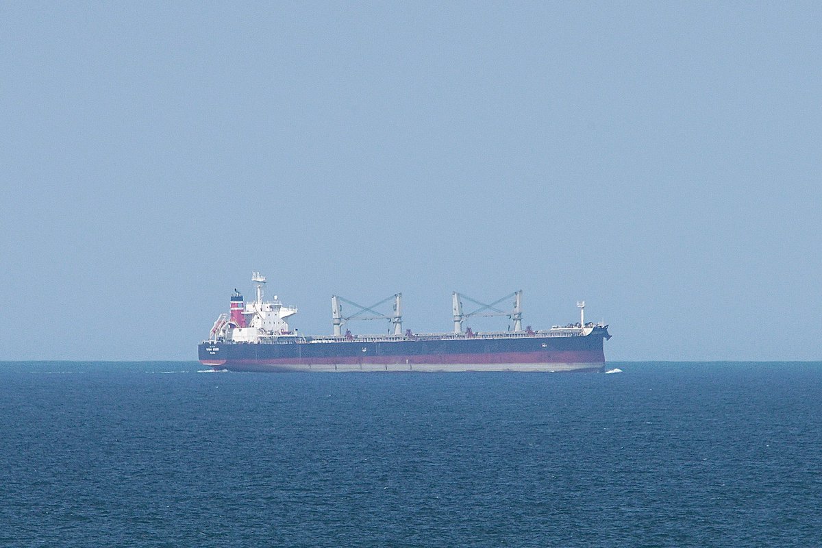 johnmorgan726's tweet photo. The BUBBA BOOSH, IMO:9674218 destination unknown “FOR ORDERS” flying the flag of the Marshall Islands 🇲🇭. #ShipsInPics #BulkCarrier #BubbaBoosh https://t.co/0TMC8y5RvZ