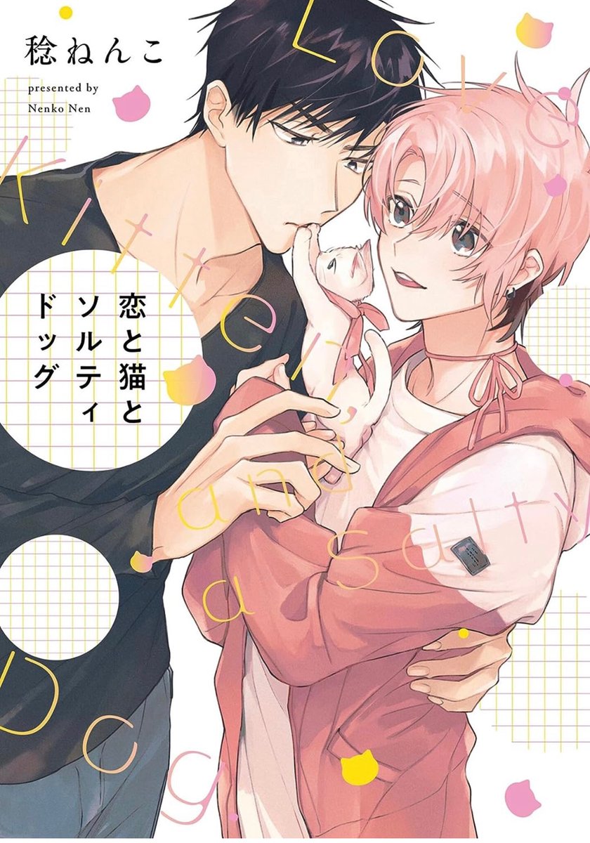 fujoology's tweet photo. The BL Love, a kitten, and a salty dog from @gomanga  is up for preorder 🥰
Amazon link:   

 https://t.co/N2iMmm3lIm

#blmanhwa #fujoshi #fujo #fudanshi #fudan #blmanga #mangarecommendation #mangarecommendations #mangarecs #mangarec #otaku #weeb #manga #anime https://t.co/KXlXoLO5Z9