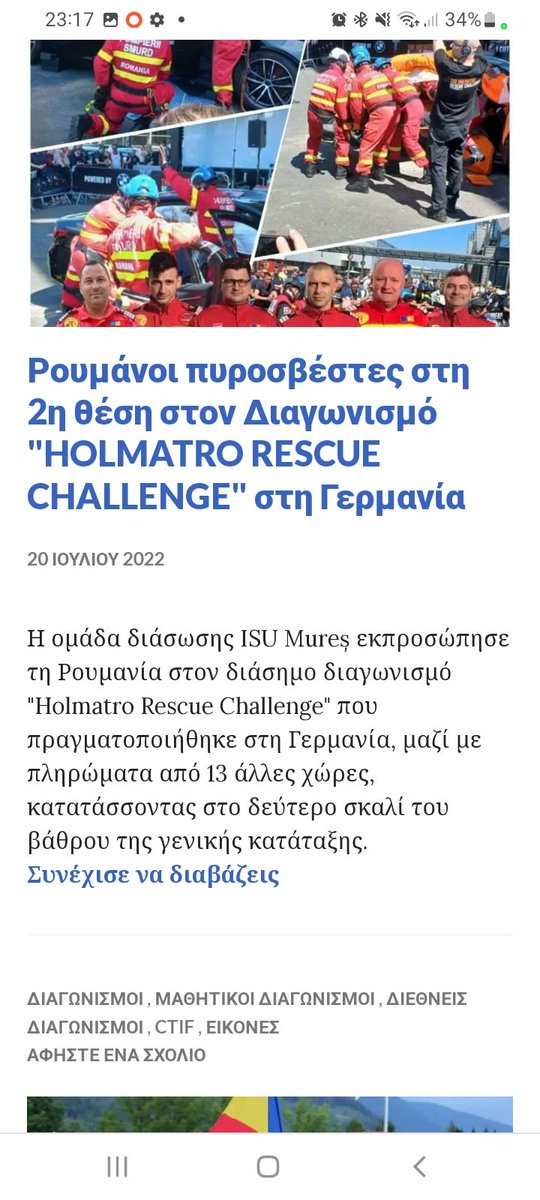 CManolake's tweet photo. @Dederomanof @manoskrt Κοίτα πόσο βαριούνται όλοι τους ... https://t.co/eNm8vWhU6L