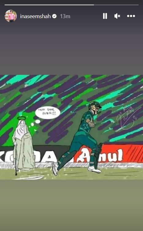 _FaridKhan's tweet photo. Naseem Shah's latest Insta story for his late mother. This is heartbreaking 💔💔

'Mera sher putar' ❤️❤️ #AFGvPAK https://t.co/tOw6Z0TcUI